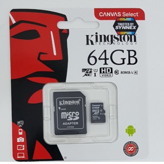 เมมโมรี่การ์ด Kingston MicroSD Card 64gb(Class10) ของแท้!! รับประกันศูนย์ค่ะ