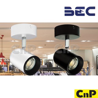 BEC โคมไฟติดแป้น หน้ากลม พร้อมหลอด LED 5W รุ่น Galactic-C