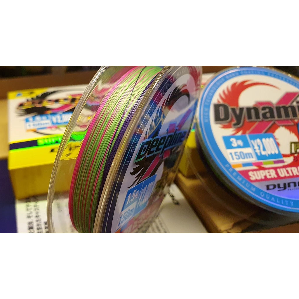 เอ็นตกปลา PE Dynamis Max X8 Deepline สีมัลติคัลเลอร์ 150 m. สาย พีอี X8 ...