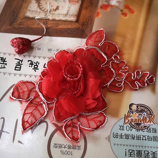 ดอกไม้ ตกแต่ง ดอกไม้ผ้า ใช้สำหรับตกแต่งชิ้นงานให้น่ารักมากขึ้น ขนาด 10cm Carne สีแดง จำนวน 1 ดอก (สินค้าพร้อมส่ง)