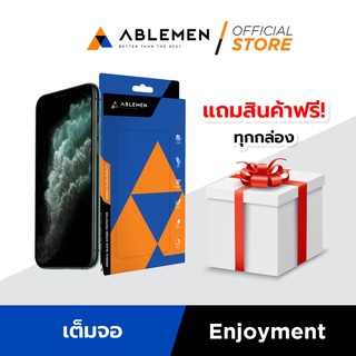 [Official] ABLEMEN กระจกเต็มจอ Full Frame Enjoyment Series สำหรับไอโฟน