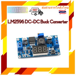 LM2596 DC-DC Buck Converter Step Down Moduleแบบมีจอ7Segment (วงจรลดแรงดันแบบมีจอ7Segment)