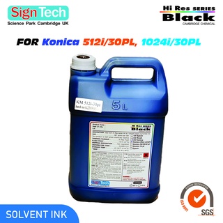 น้ำหมึกพิมพ์งาน Solvent ยี่ห้อSigntech (Konica KM512 30/35/42pl) (non smell ) 1แกลลอน(5ลิตร) สีดำ(K)