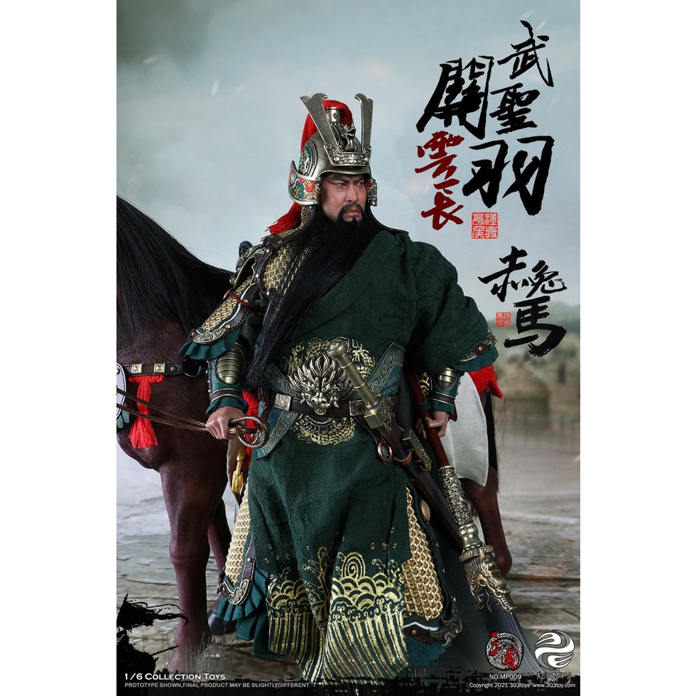 พร้อมส่ง-303toys-mp009-mp010-1-6-three-kingdoms-series-marquis-guan-yu-yunchang-god-of-war-exclusive-copper-version
