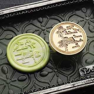 พร้อมส่งจากไทย💚ขี้ผึ้ง ครั่ง ตราประทับ แสตมป์ สแตมป์ ตราปั๊ม sealing wax seal stamp