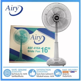 ภาพขนาดย่อของภาพหน้าปกสินค้าคุ้มมากๆ Airy พัดลม 16 นิ้ว ปรับระดับ รุ่น ASF-4164 จากร้าน boxhero4 บน Shopee