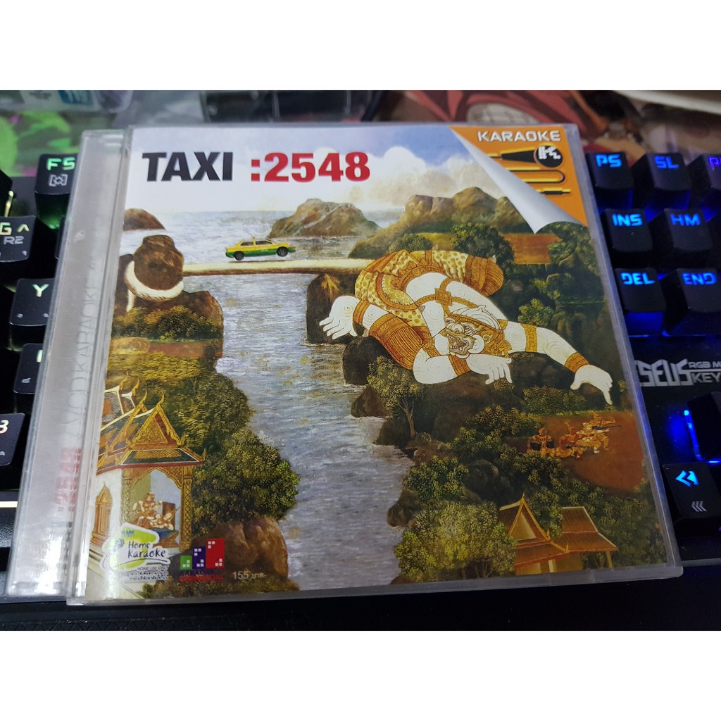 vcd-แผ่นเพลง-taxi-แท็กซี่-อัลบั้ม-2548-วงแท็กซี่