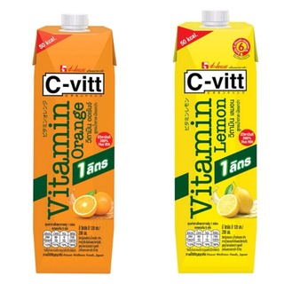 C-vitt วิตามิน​ (รสส้ม, รสเลม่อน)​ ขนาด​ 1000​ ml.