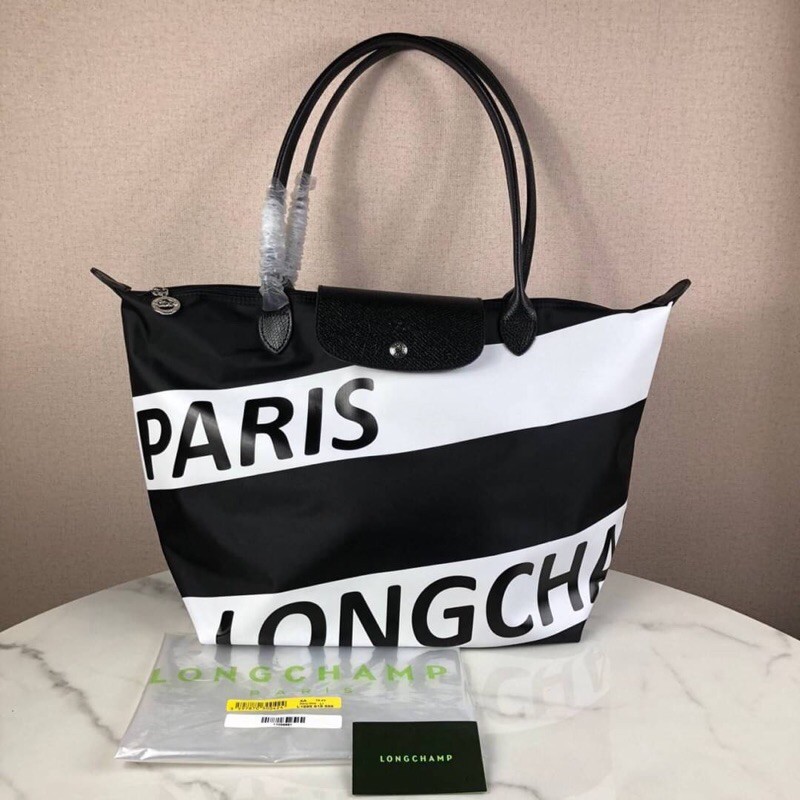 longchamp-le-pliage-du-mond-paris-shoulder-bag-limited-edition