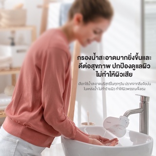 philips-water-awp3752filter-faucet-เครื่องกรองน้ําหัวก๊อก-เครื่องกรองน้ำติดก๊อก-หัวก๊อกกรองน้ำ-ที่กรองน้ํา-การกรอง-5ชั้น