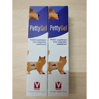 วิตามินบำรุงตับ Petty Gel Liver Supportive ขนาด 85g