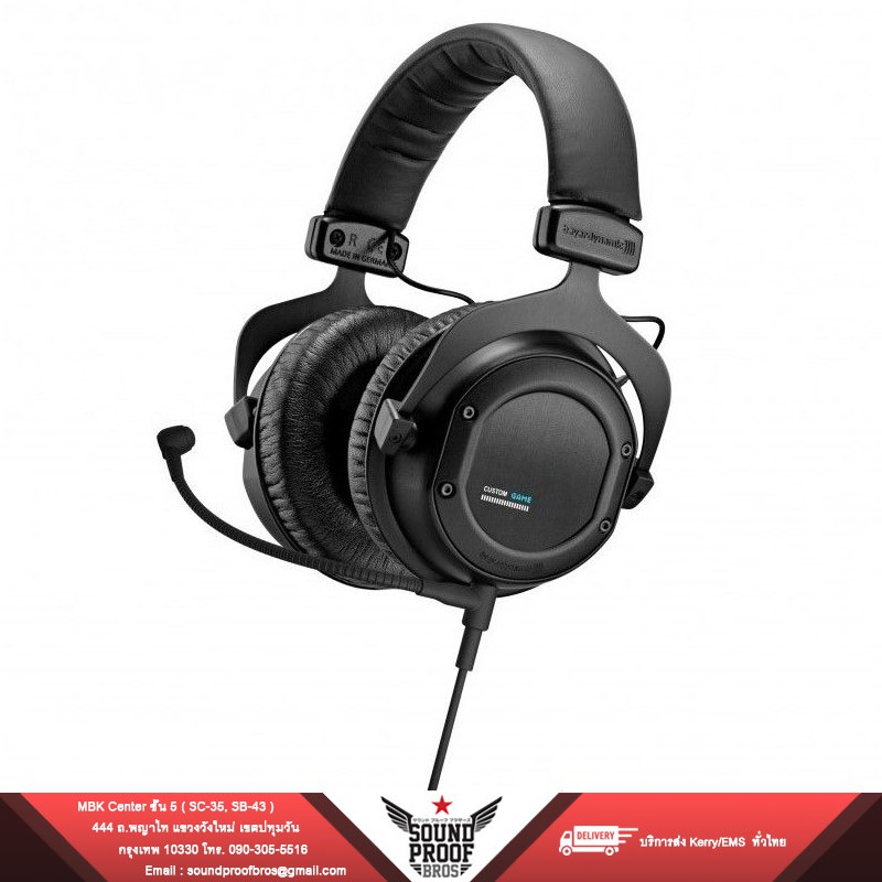 Beyerdynamic Custom Game Gaming Headset Shopee Thailand