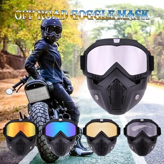 ภาพหน้าปกสินค้า🏂พร้อมส่งจ้า🛵แว่นตาปั่นจักรยาน UV400 แว่นตาขับรถ กันลม กันแสงแดด หน้ากากหมวกกันน็อค สำหรับขับขี่ ถอดประกอบได้ ที่เกี่ยวข้อง