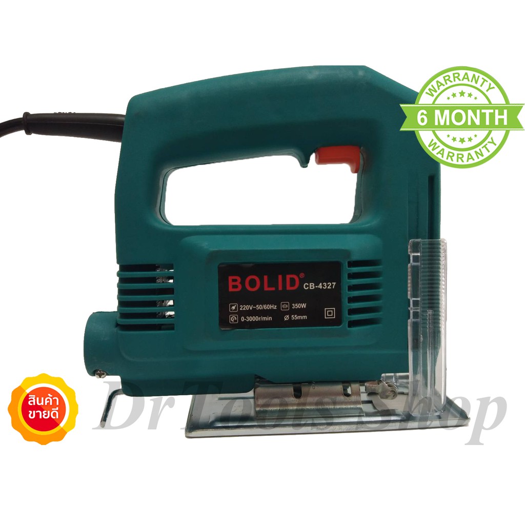 bolid-เลื่อยไฟฟ้า-จิ๊กซอ-bolid-รุ่น-cb-4327-ปรับระดับช้าเร็วได้-6-ระดับ-0197