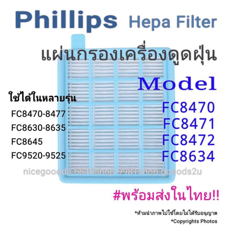 Amazon.com - EtliN HEPA Filter & Filter Cotton Compatible