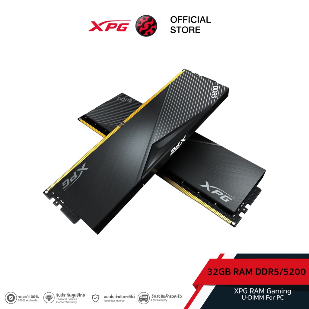 xpg-32gb-ddr5-เเรมpc-รุ่น-xpg-lancer-speed-5200-16gb-2-u-dimm-for-pc-adt-5200c3816gdcla