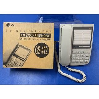 GS-472 โทรศัพท์สายเดี่ยวแบบอนาล็อกยี่ห้อ LG