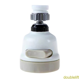 [double]Faucet Filter Nozzle Booster Shower Home Filter Household Kitchen Water Saving Nozzle