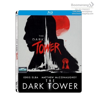 Dark Tower, The/หอคอยทมิฬ (Blu-ray + Steelbook)