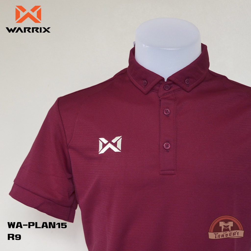 เสื้อโปโล-warrix-wa-plan15-สีแดงทีมชาติ-r9-วาริกซ์-วอริกซ์-ของแท้-100