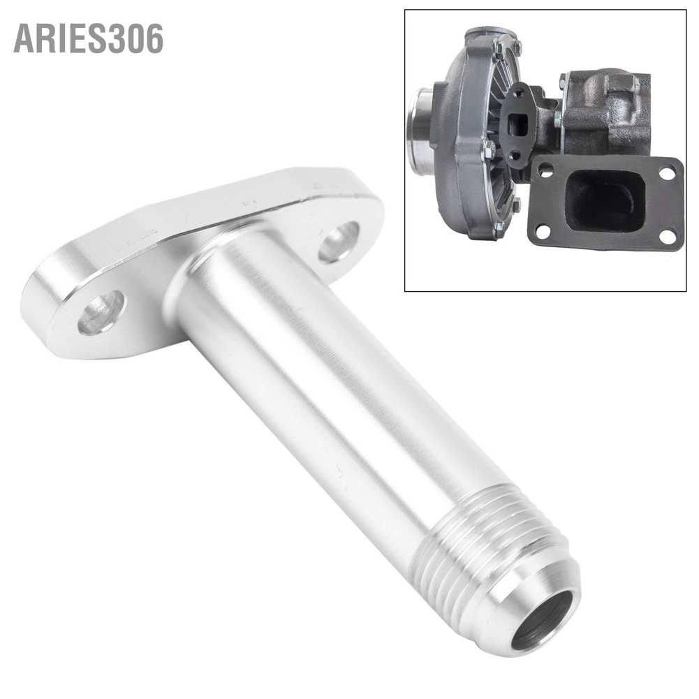 aries306-อะแดปเตอร์ปลั๊กระบายน้ํามันเทอร์โบ-10an-สําหรับ-t3-t4-t04b-t04e