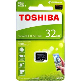 ราคาเมม32GBTOSHIBAของแท้