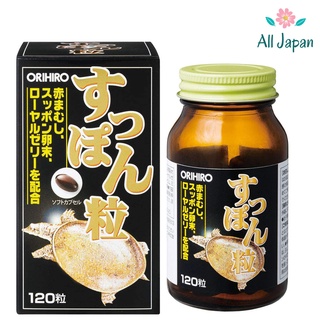 🌸Orihiro FL suppon Grain 120 คอลลาเจนที่ตอบโจทย์สำหรับวัย 30+