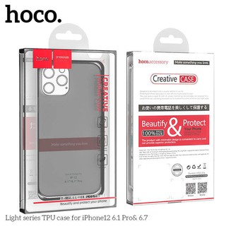 ส่งจากกรุงเทพ เก็บเงินปลายทาง Hoco เคสมือถือใสป้องกันการหล่นเคสมือถือสำหรับ iPhone 12 / 12 mini /12 Pro/12 Pro Max