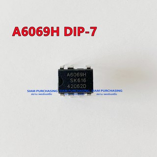 IC ไอซี A6069H DIP-7
