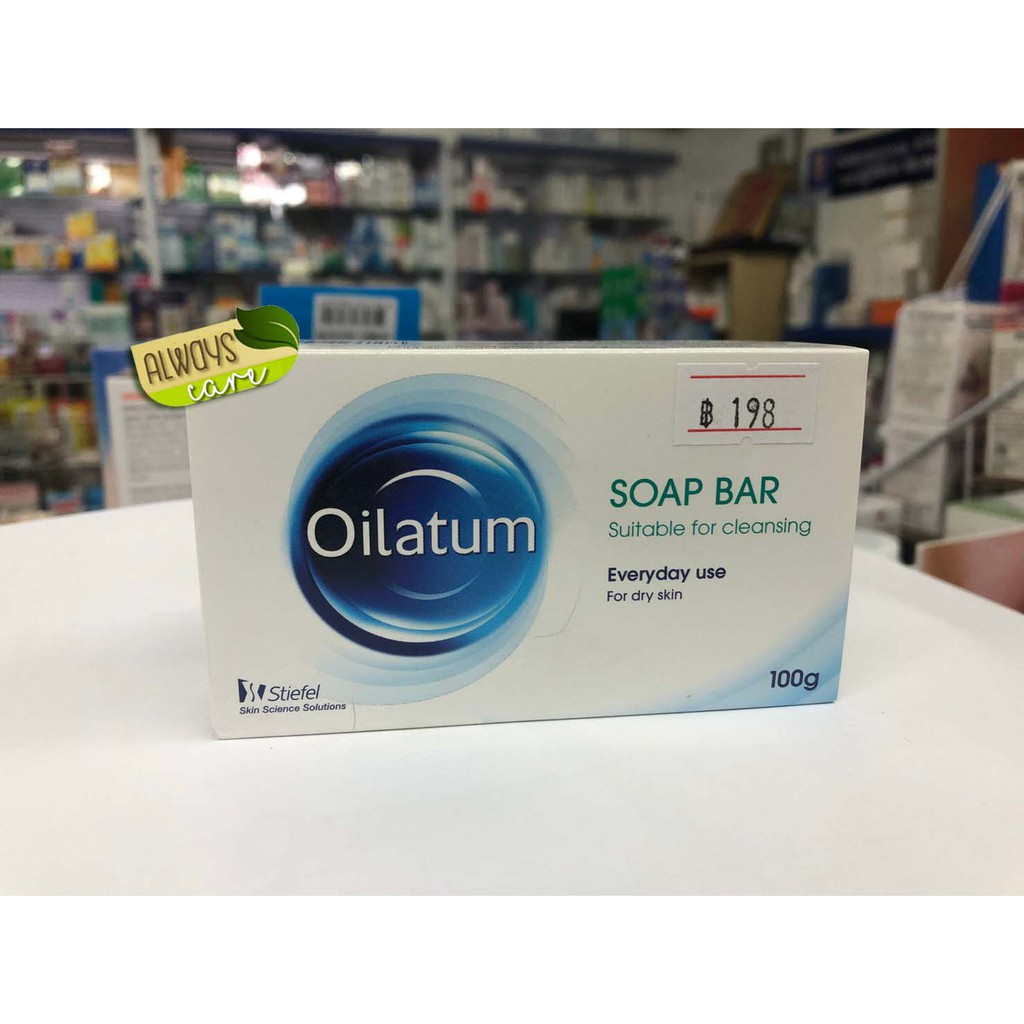 oilatum-soap-bar-100-g-ออยลาตุ้ม-โซฟ-บาร์-สบู่อาบน้ำ-สูตรอ่อนโยน