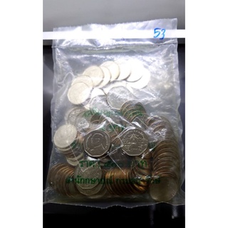 เหรียญหมุนเวียน5 บาท หมุนเวียน ปี พศ. 2553 (ยกถุง 100เหรียญ) ไม่ผ่านใช้ เหรียญตัวติดหายากลำดับ3