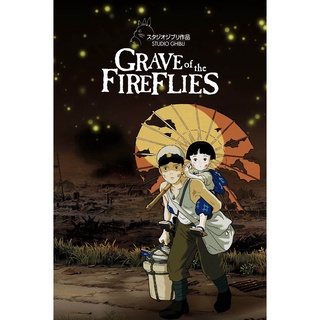 โปสเตอร์หนัง Grave of the Fireflies สุสานหิ่งห้อย Movie Poster โปสเตอร์ขนาดใหญ่ ภาพติดผนัง ตกแต่งห้อง ตกแต่งบ้าน