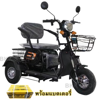 (**พร้อมแบต**) Electric Bicycle มอเตอร์ไซค์ไฟฟ้าสามล้อ 48V มีกระจก มีไฟเลี้ยว รถไฟฟ้าผู้ใหญ่ จักรยานไฟฟ้าผู้ใหญ่ ไฟ LED