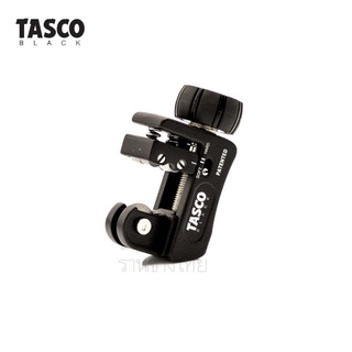 คัตเตอร์ตัดท่อทองแดง แบบสปริง TASCO BLACK TB22N