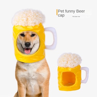 หมวกเบียร์ แฟชั่น อุปกรณ์เสริม สําหรับสัตว์เลี้ยง สุนัข 1 ชิ้น