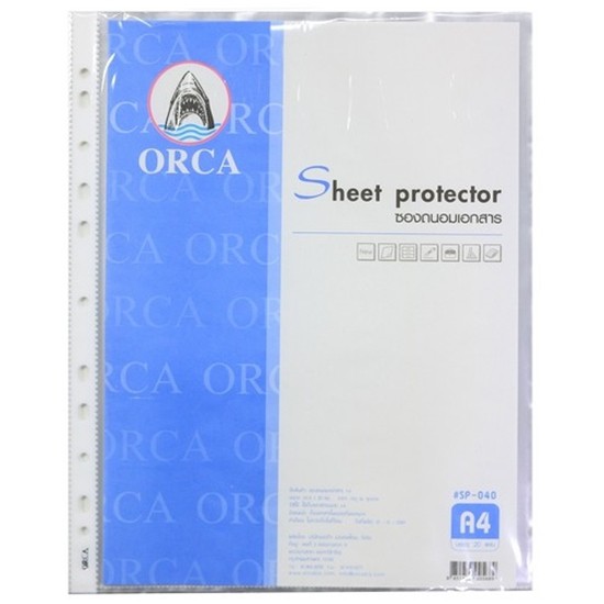 ภาพหน้าปกสินค้าไส้แฟ้ม Orca A4 หนา 0.04 mm. ซองถนอมเอกสาร ซองใสอเนกประสงค์ จากร้าน easypeasy.stationery บน Shopee