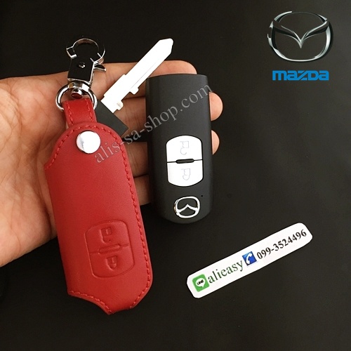 ซองหนังแท้-ใส่กุญแจรีโมทรถยนต์-รุ่นแบบสวมถอดได้-mazda-2-3-cx-3-5-smart-key-2-ปุ่ม