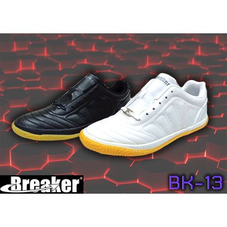 รองเท้าผ้าใบนักเรียนฟุตซอล Breaker รุ่น หนัง BK-13