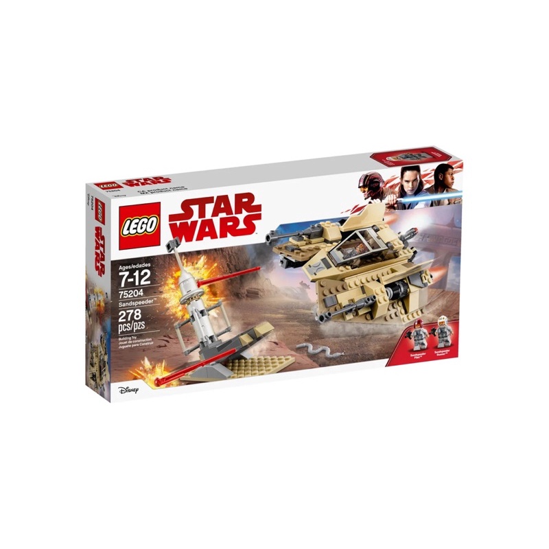 lego-starwars-75204-sandspeeder