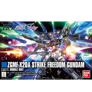 BANDAI HGCE 1/144 STRIKE FREEDOM GUNDAM