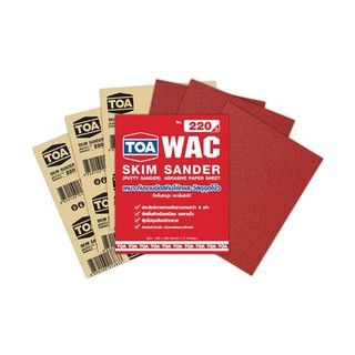 ภาพย่อรูปภาพสินค้าแรกของกระดาษทราย สกิมโค้ท TOA Skim Sander WAC ขัดผนังปูน วัสดุอุดโป้ว งานไม้ ทีโอเอ