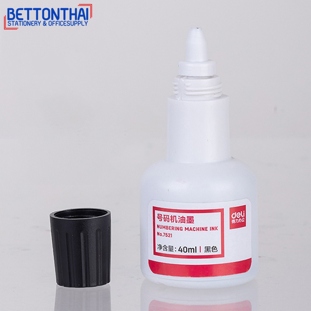 deli-7521-numbering-machien-ink-หมึกสีดำสำหรับเครื่องรันนัมเบอร์-ขนาด-40-ml-หมึก-หมึกดำ-หมึกเครื่องตีเบอร์-office