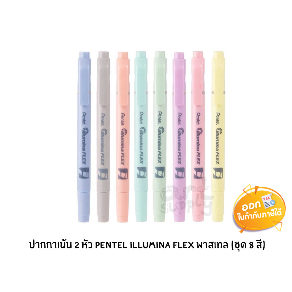 ชุดปากกาเน้นข้อความ-2-หัว-set-8-สี-pentel-รุ่น-slw11p-8e-พาสเทลคละสี