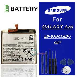 แบตเตอรี่ Samsung Galaxy A80,A805F,A90,A905F(EB-BA905ABU)**แบตเตอรี่รับประกัน 3 เดือน**