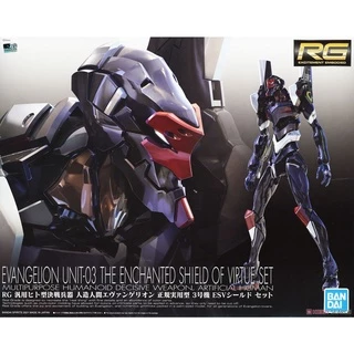 EVANGELION UNIT-03 シールドセット※未組立 Amazon.com: Bandai Hobby - Neon Genesis Evangelion
