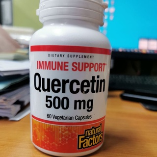 ภาพขนาดย่อของภาพหน้าปกสินค้าQuercetin Zinc Quercetin​ 500mg Bio-Quercetin​ with​ Bromelain Natural Factors Mega Quercetin จากร้าน kedzooza บน Shopee ภาพที่ 1