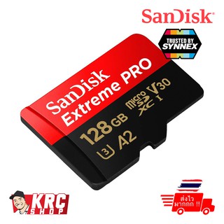 ภาพหน้าปกสินค้า[ขายดีสุด ส่งไวมาก] SanDisk Extreme Pro 128GB microSDXC A2 170MB/s 90MB/s (SYNNEX) ซึ่งคุณอาจชอบราคาและรีวิวของสินค้านี้