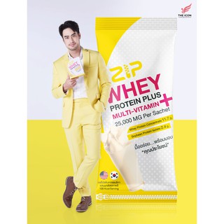 Zip Whey เวย์โปรตีน เพื่อหุ่นสวย