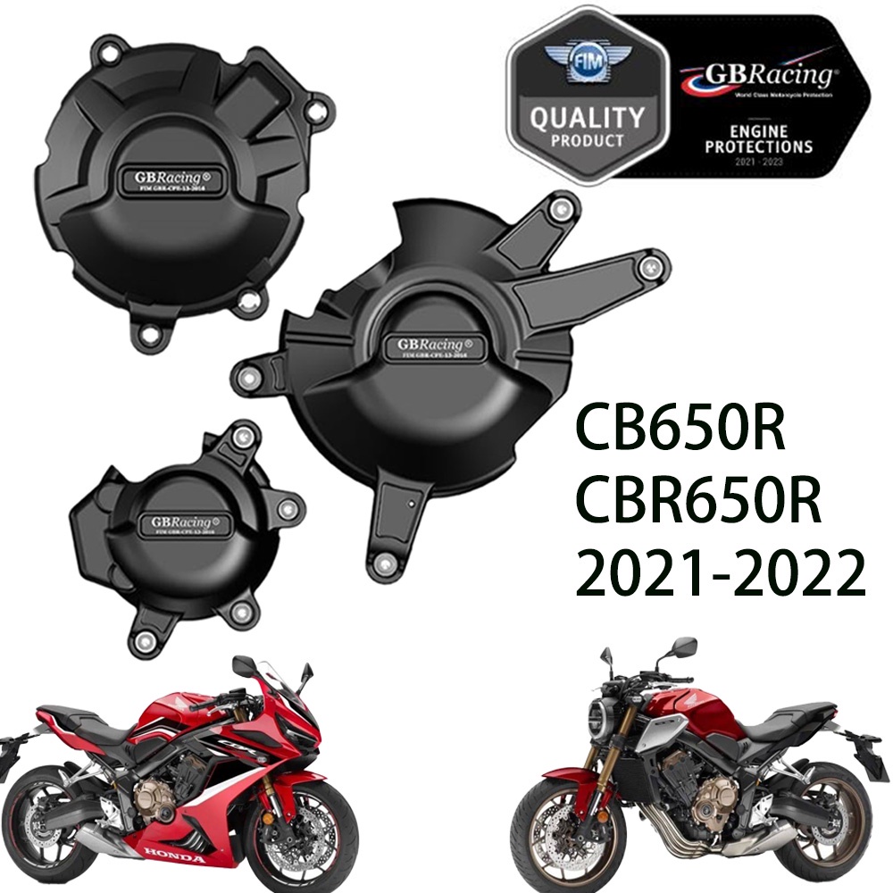 เคสป้องกันเครื่องยนต์รถจักรยานยนต์ สําหรับ HONDA CB650R CBR650R 2021 ...