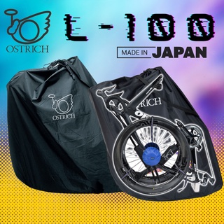 กระเป๋าใส่จักรยาน Ostrich L-100 กันนำ้ Made in Japan